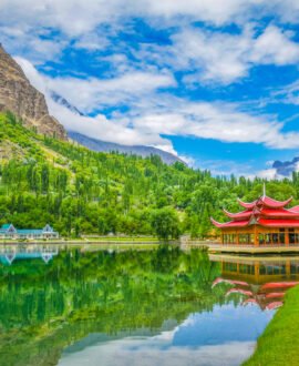 SKARDU VALLEY